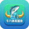 牛八体育捕鱼游戏图标