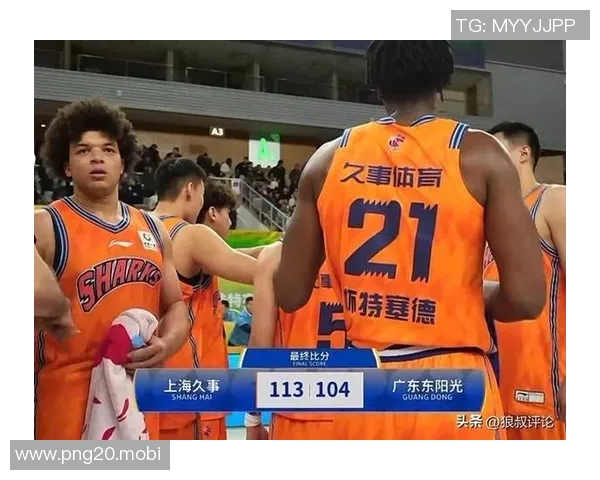 CBA杯战报：洛夫顿21分7板，上海112-83大胜山东